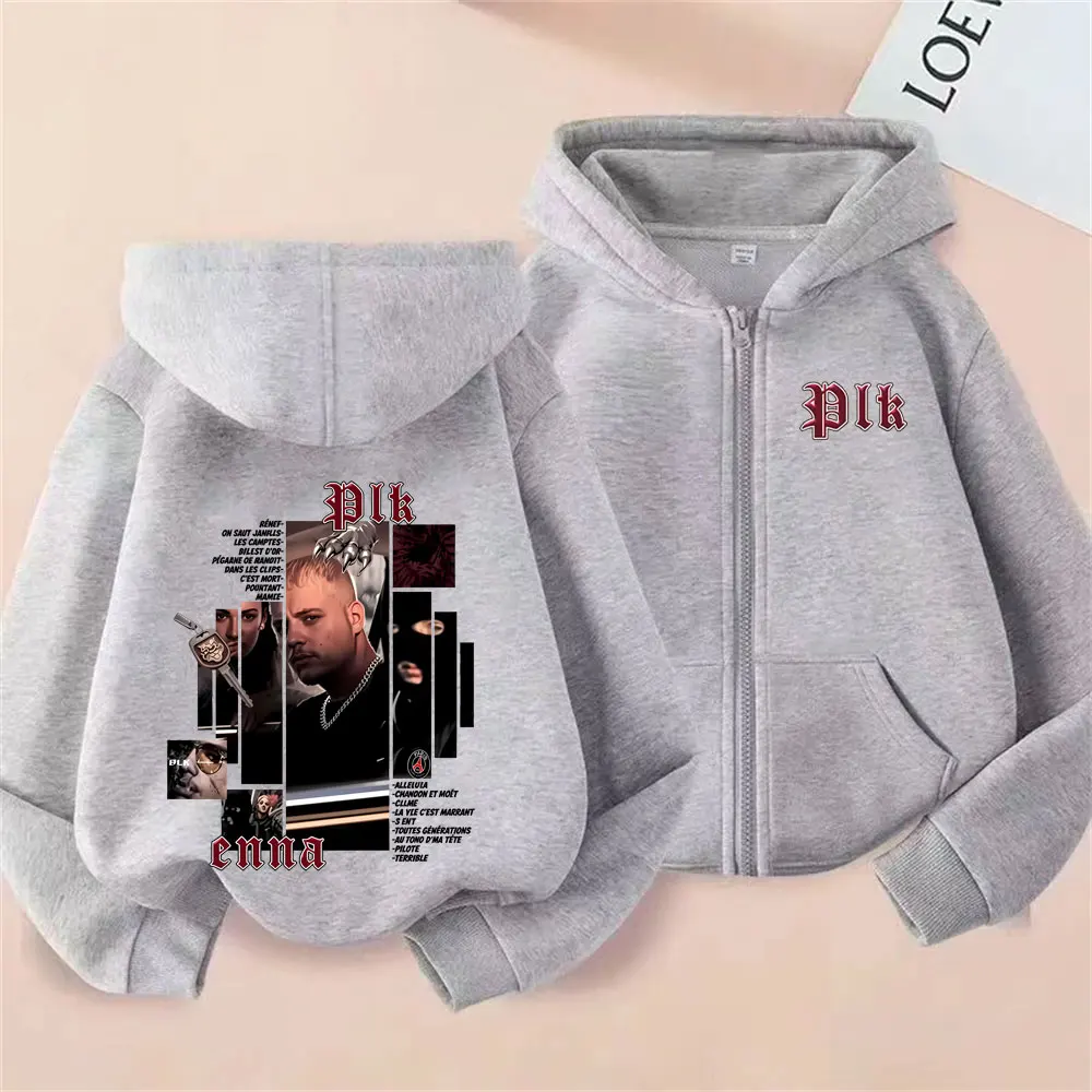 Mens Fashion Zip Up Hoodies - هودي بسحاب بتصميم غلاف ألبوم رابر