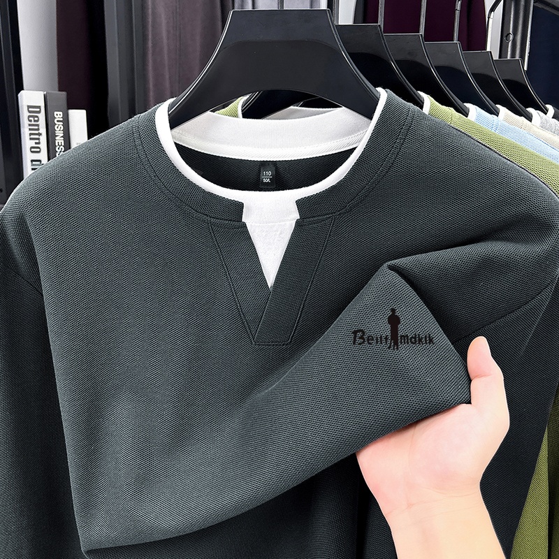تيشيرت رجالي بتصميم قطعتين مزي - مراجعة Mens Fashion Clothes وسعره